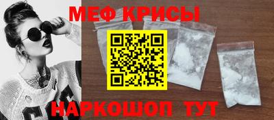 дмт Ливны