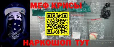 дмт Ливны