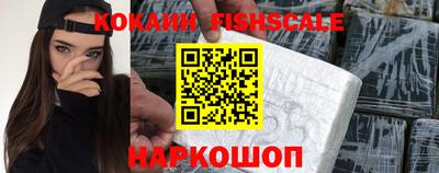 a pvp Лесосибирск