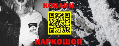 mix Ликино-Дулёво