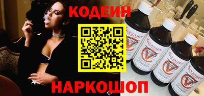 mix Ликино-Дулёво