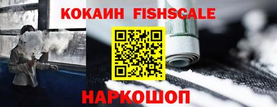 бутират Кумертау