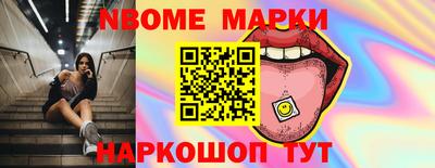 mix Ликино-Дулёво