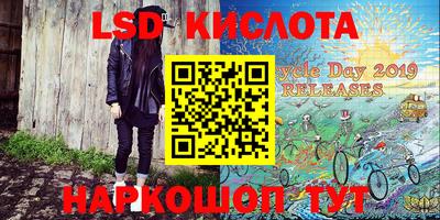 mix Ликино-Дулёво
