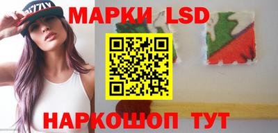 a pvp Лесосибирск