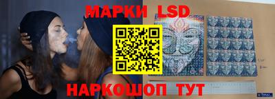mix Ликино-Дулёво