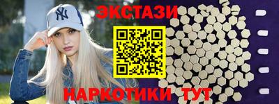mix Ликино-Дулёво