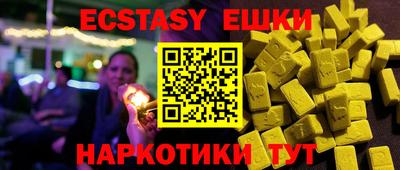 mix Ликино-Дулёво