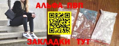mix Ликино-Дулёво