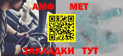a pvp Лесосибирск