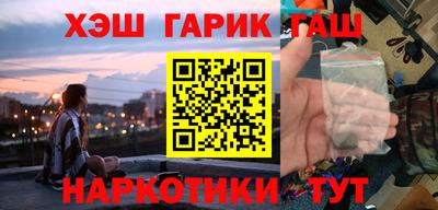 a pvp Лесосибирск