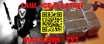 дмт Ливны