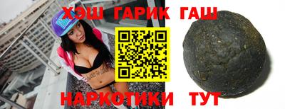 крисы Кулебаки