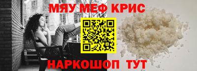 a pvp Лесосибирск